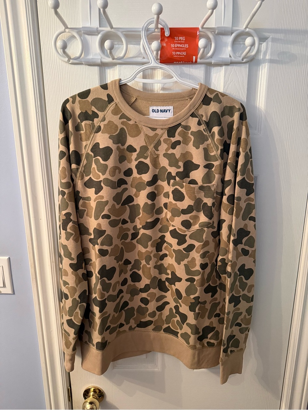 Old Navy Men’s Camo Crewneck Sweater - Tan & Olive